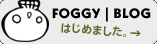 FOGGY | Blog