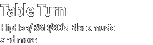 Table Turn